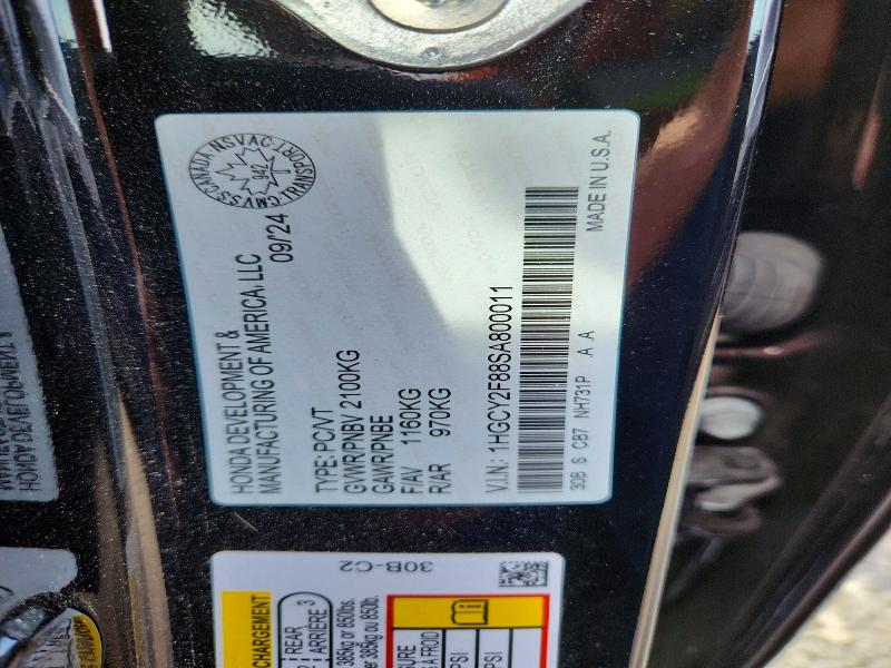 2025 Honda Accord მანქანა იყიდება აუქციონზე, vin: 1HGCY2F88SA800011, აუქციონის ნომერი: 58379306