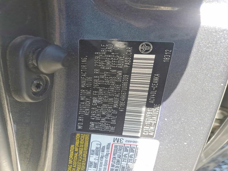 2007 Toyota Camry მანქანა იყიდება აუქციონზე, vin: 4T1BE46K67U086309, აუქციონის ნომერი: 61187736