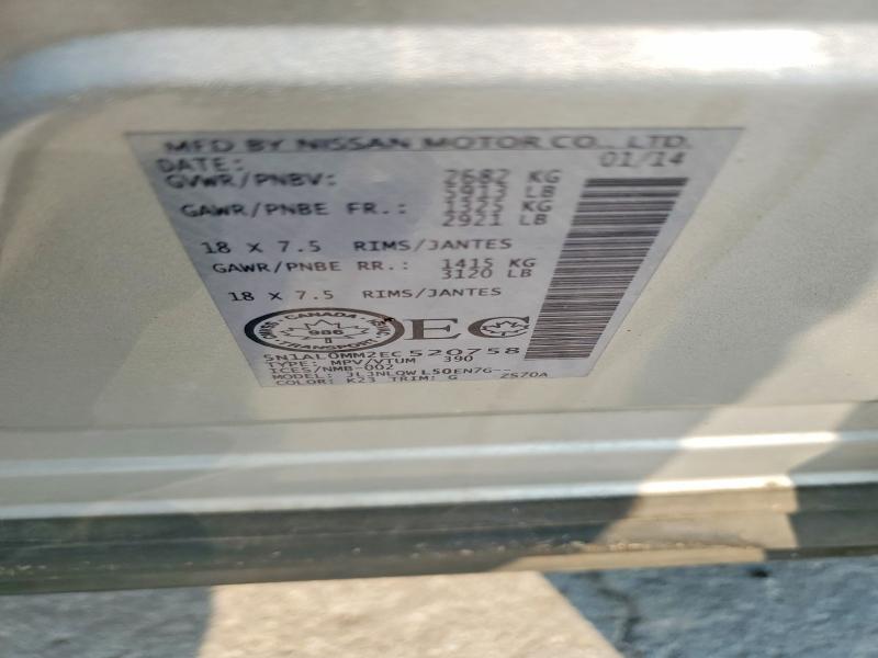 2014 Infiniti Qx60 მანქანა იყიდება აუქციონზე, vin: 5N1AL0MM2EC520758, აუქციონის ნომერი: 63184536