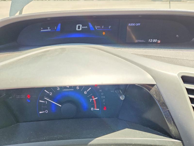 2012 Honda Civic მანქანა იყიდება აუქციონზე, vin: 2HGFB2F40CH110526, აუქციონის ნომერი: 61735106
