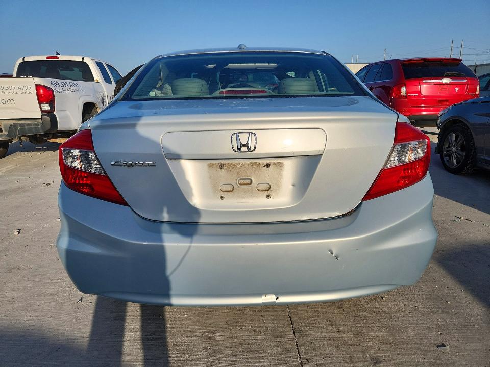 2012 Honda Civic მანქანა იყიდება აუქციონზე, vin: 2HGFB2F98CH505839, აუქციონის ნომერი: 61859616