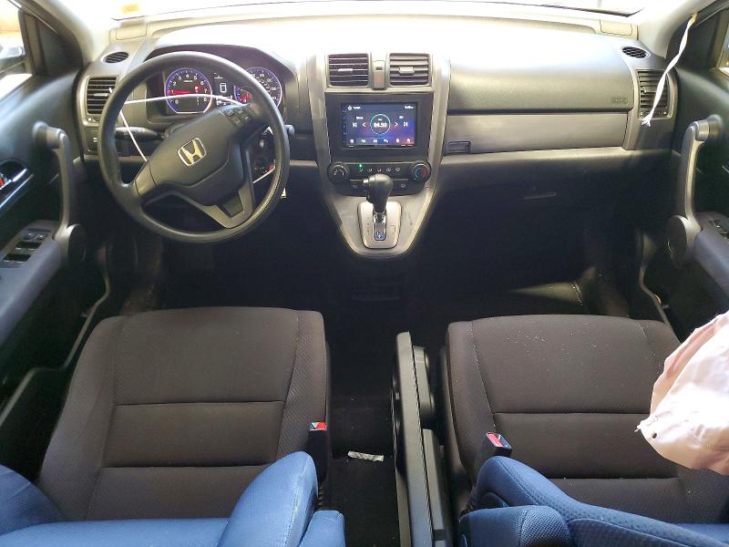 2008 Honda Cr-v მანქანა იყიდება აუქციონზე, vin: JHLRE48328C002411, აუქციონის ნომერი: 62328416