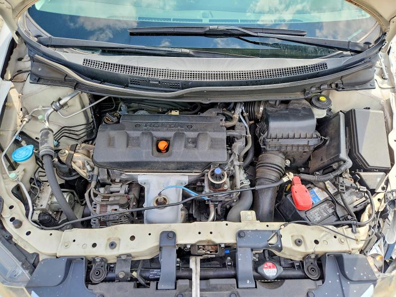 Aukcja sprzedaży 2012 Honda Civic, vin: 2HGFB2F54CH581331, numer aukcji: 59972816