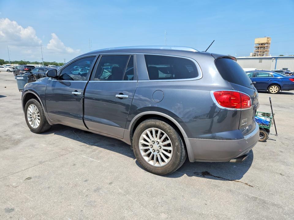 Aukcja sprzedaży 2012 Buick Enclave, vin: 5GAKRCED0CJ360221, numer aukcji: 63555486