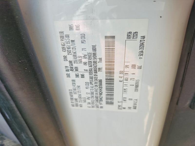 Продажа на аукционе авто 2019 Ford Transit, vin: 1FTBW2YM2KKB56686, номер лота: 58431266