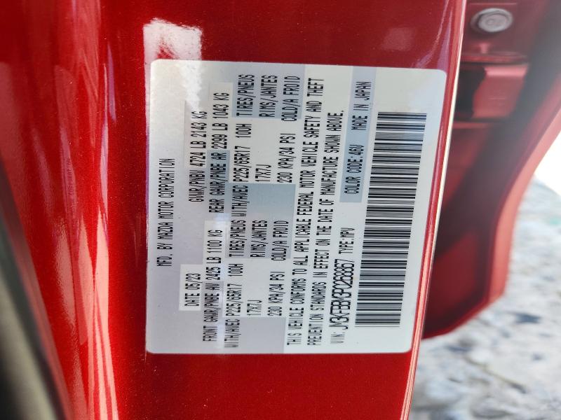61707956 :رقم المزاد ، JM3KFBBM3P0268867 vin ، 2023 Mazda Cx-5 مزاد بيع