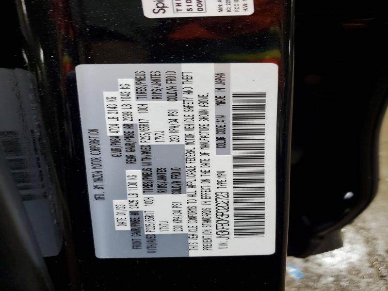 2023 Mazda Cx-5 მანქანა იყიდება აუქციონზე, vin: JM3KFBCM3P0202723, აუქციონის ნომერი: 61723686
