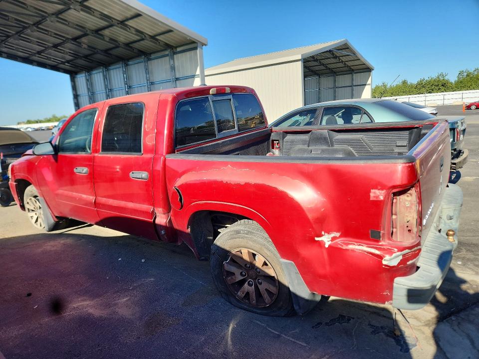 2007 Mitsubishi Raider მანქანა იყიდება აუქციონზე, vin: 1Z7HC28K87S125634, აუქციონის ნომერი: 59619256