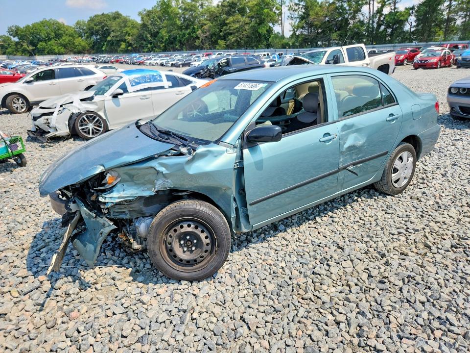 2005 Toyota Corolla მანქანა იყიდება აუქციონზე, vin: 1NXBR32E45Z385017, აუქციონის ნომერი: 61427696