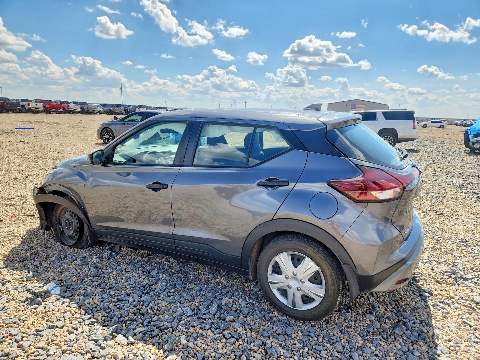 2021 Nissan Kicks მანქანა იყიდება აუქციონზე, vin: 3N1CP5BV3ML472154, აუქციონის ნომერი: 61528056