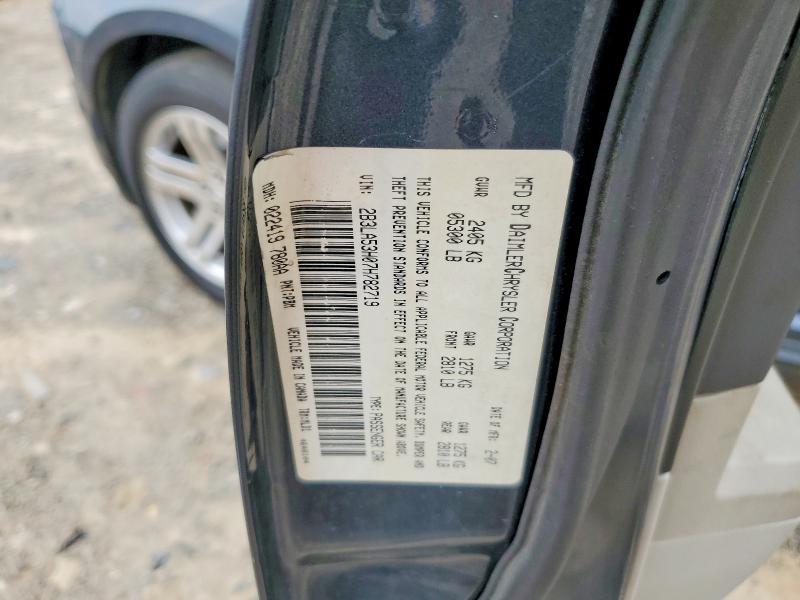 62924936 :رقم المزاد ، 2B3LA53H07H782719 vin ، 2007 Dodge Charger مزاد بيع