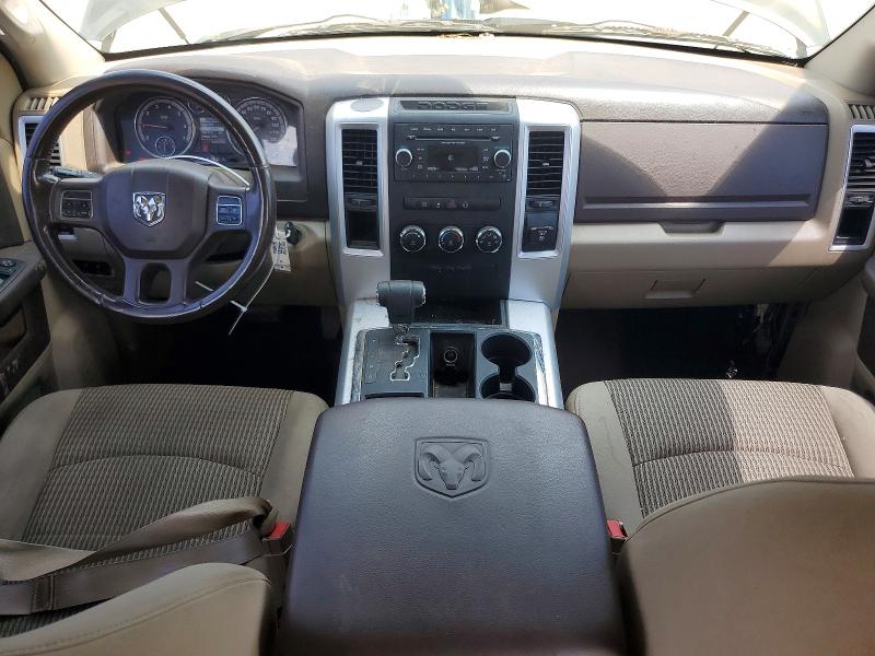 Aukcja sprzedaży 2012 Dodge Ram 1500, vin: 1C6RD6LT7CS118017, numer aukcji: 62573396