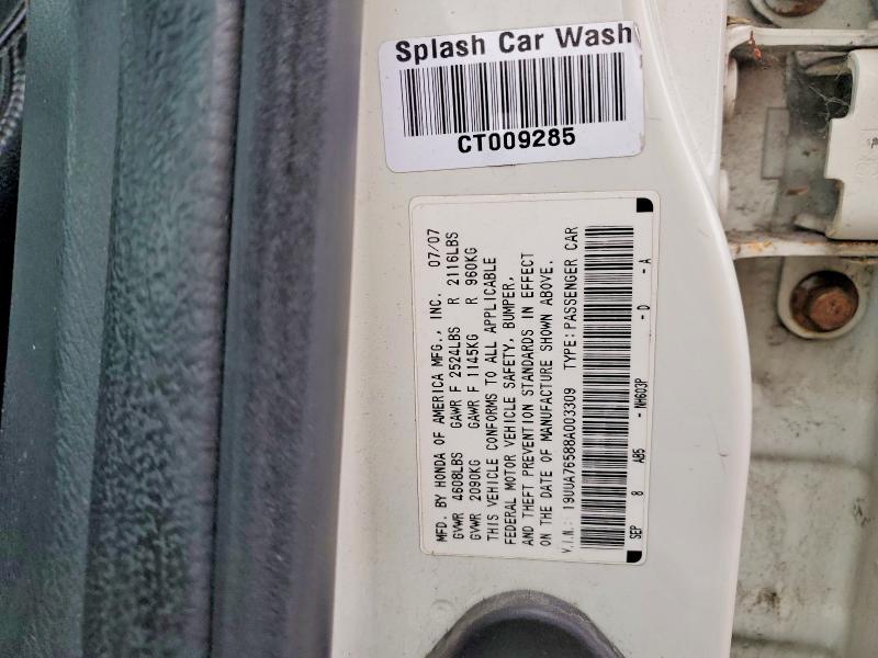 2008 Acura Tl მანქანა იყიდება აუქციონზე, vin: 19UUA76588A003309, აუქციონის ნომერი: 58701906
