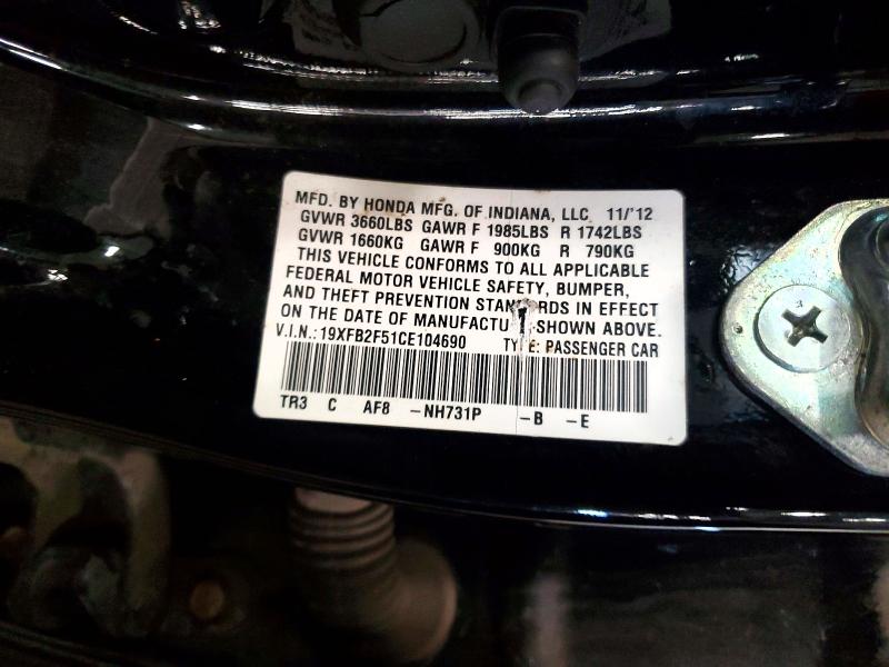 Продажа на аукционе авто 2012 Honda Civic, vin: 19XFB2F51CE104690, номер лота: 59387806