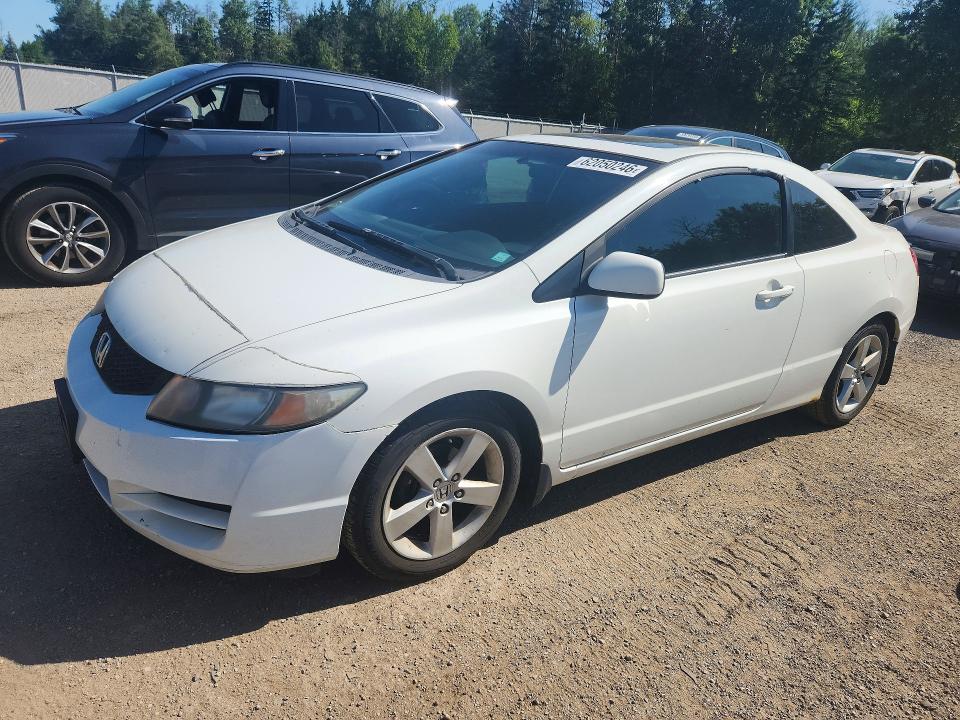 Продаж на аукціоні авто 2010 Honda Civic, vin: 2HGFG1B6XAH003659, номер лоту: 62050246