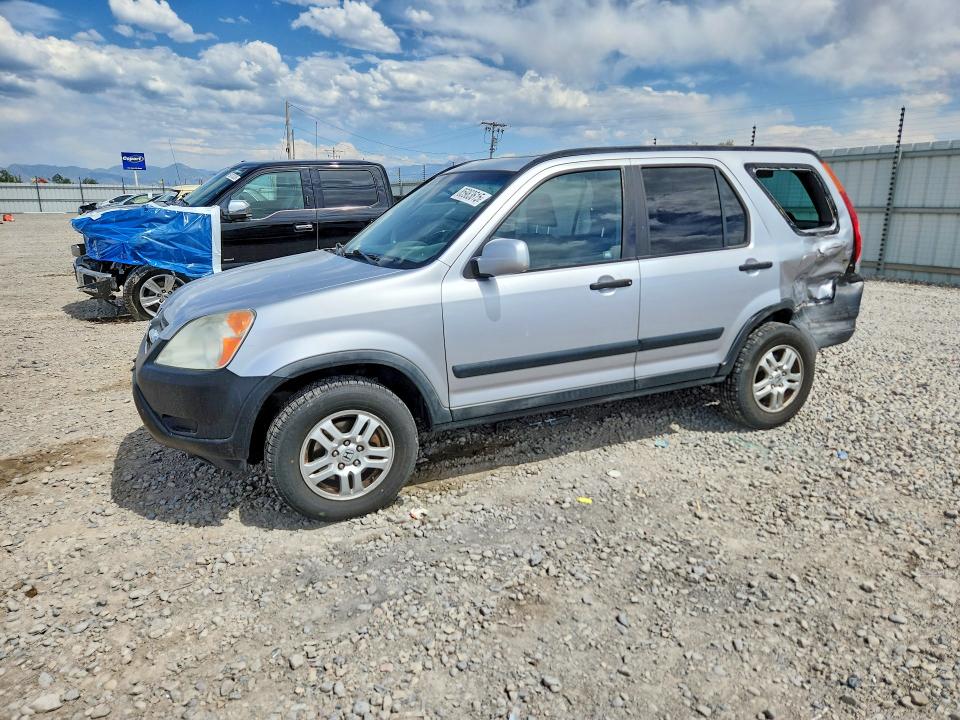 Aukcja sprzedaży 2004 Honda Cr-v, vin: JHLRD788X4C009679, numer aukcji: 85983615