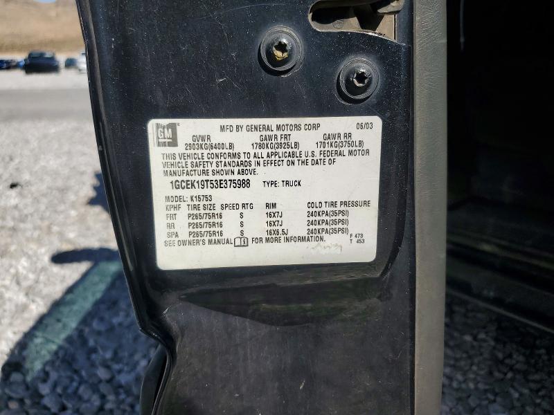 60060166 :رقم المزاد ، 1GCEK19T53E375988 vin ، 2003 Chevrolet Silverado مزاد بيع