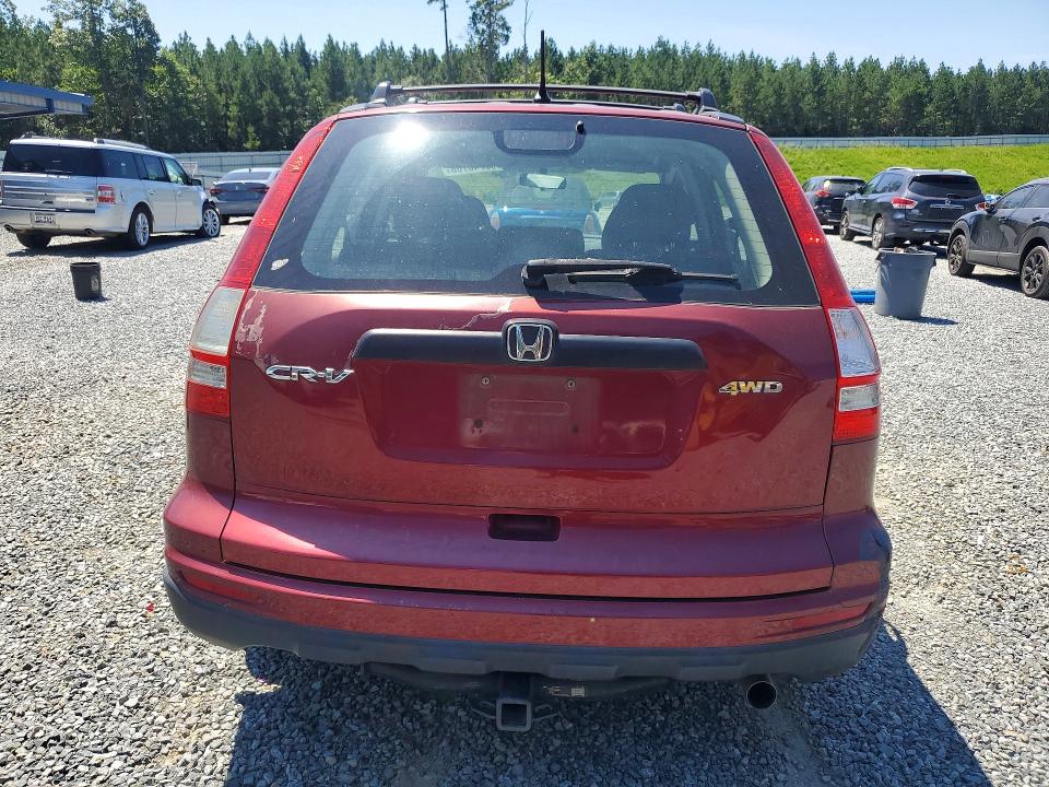 Aukcja sprzedaży 2011 Honda Cr-v, vin: 5J6RE4H33BL062048, numer aukcji: 63240766