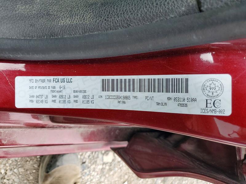 Продажа на аукционе авто 2016 Chrysler 200, vin: 1C3CCCCG9GN190865, номер лота: 58950856