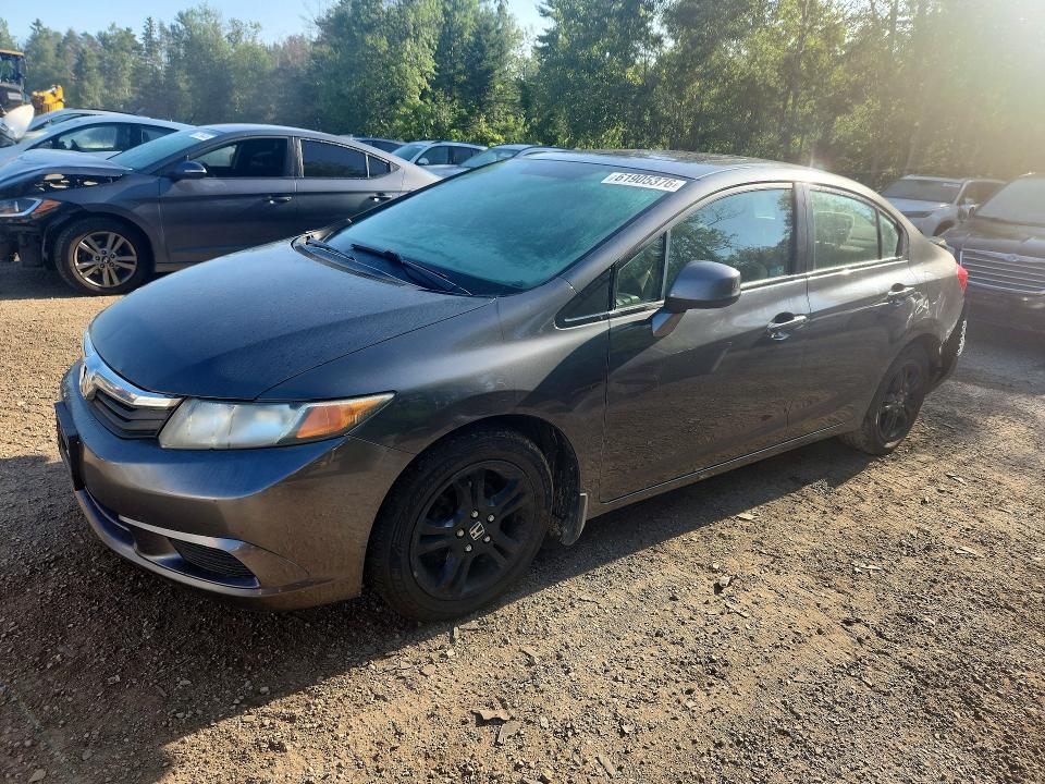 Продажа на аукционе авто 2012 Honda Civic, vin: 2HGFB2F51CH113945, номер лота: 61905376