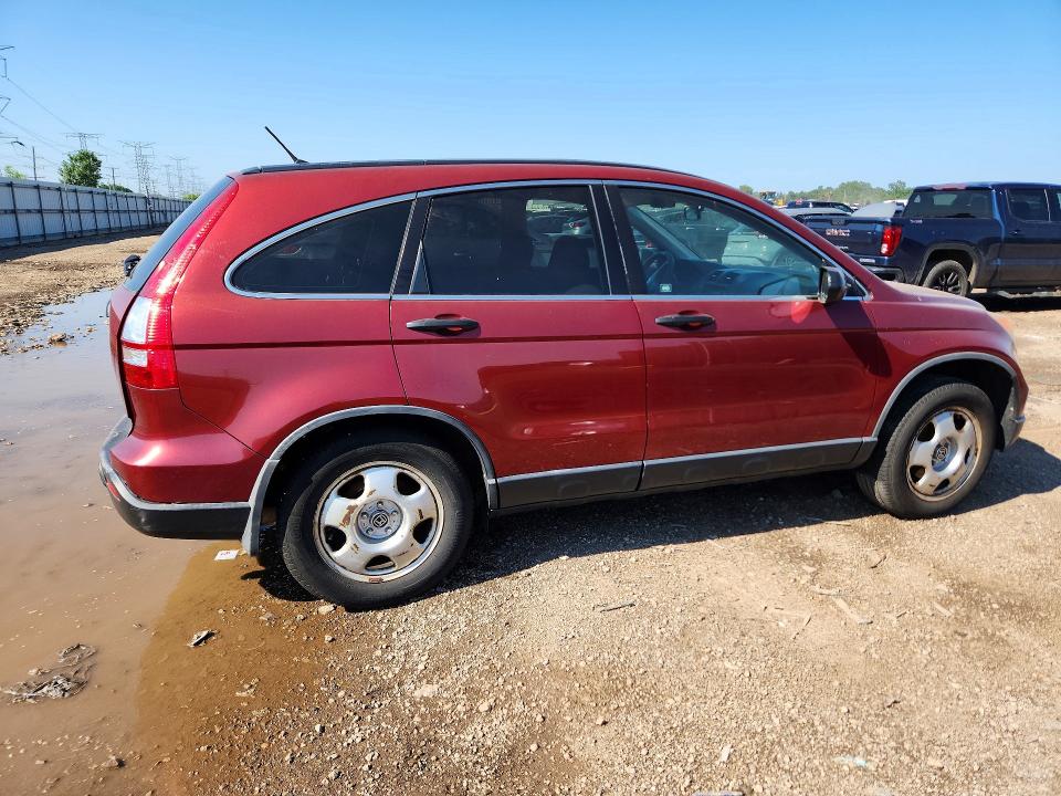 Aukcja sprzedaży 2007 Honda Cr-v, vin: JHLRE48327C055186, numer aukcji: 59958846