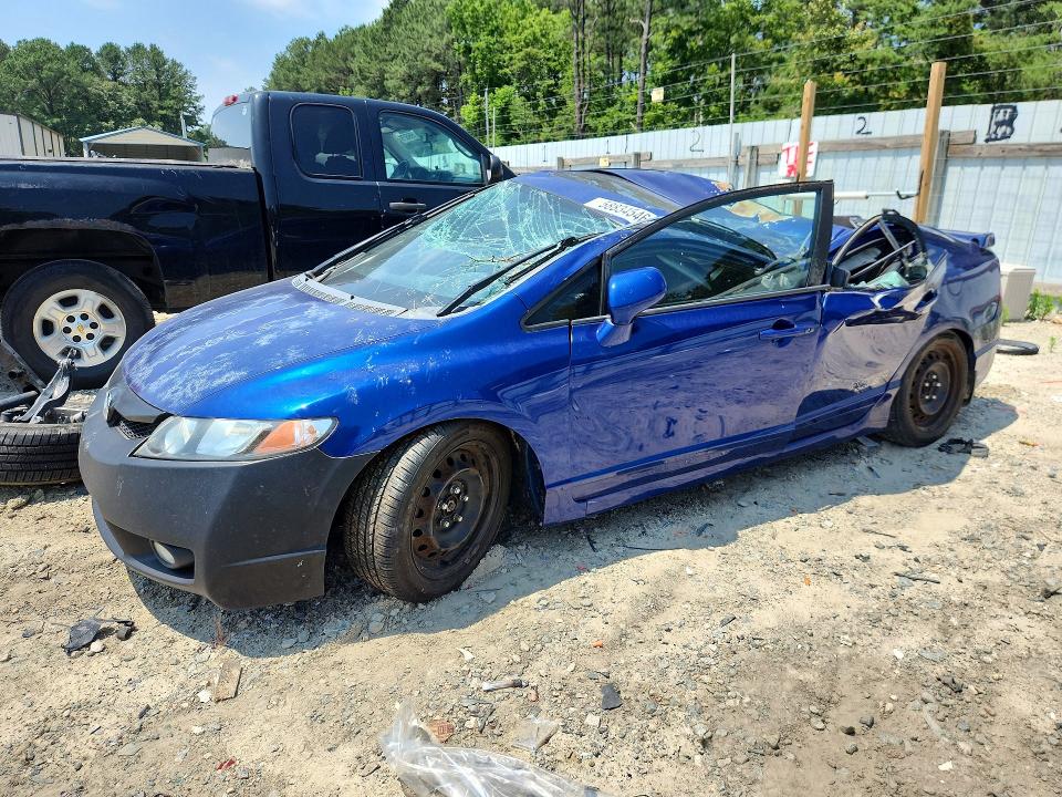 58834546 :رقم المزاد ، 2HGFA55537H714432 vin ، 2007 Honda Civic مزاد بيع