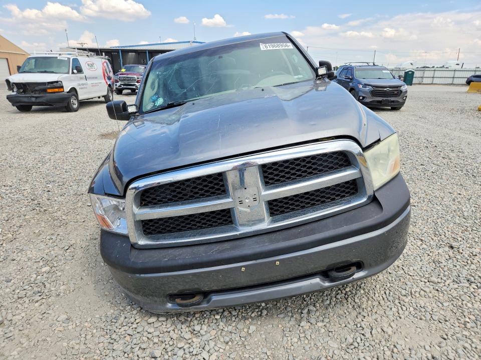 2011 Dodge Ram 1500 მანქანა იყიდება აუქციონზე, vin: 1D7RV1CP1BS683816, აუქციონის ნომერი: 61968956