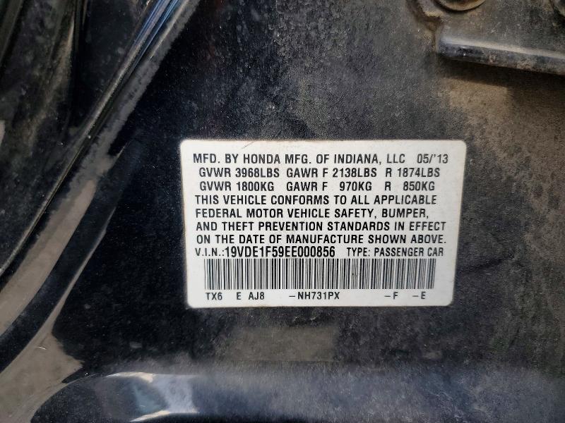 2014 Acura Ilx მანქანა იყიდება აუქციონზე, vin: 19VDE1F59EE000856, აუქციონის ნომერი: 63310686