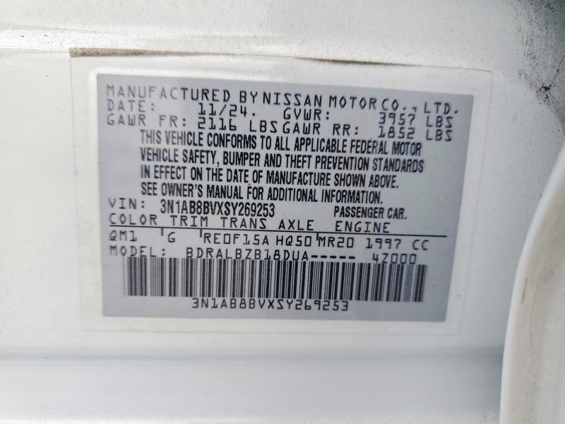 58404156 :رقم المزاد ، 3N1AB8BVXSY269253 vin ، 2025 Nissan Sentra مزاد بيع