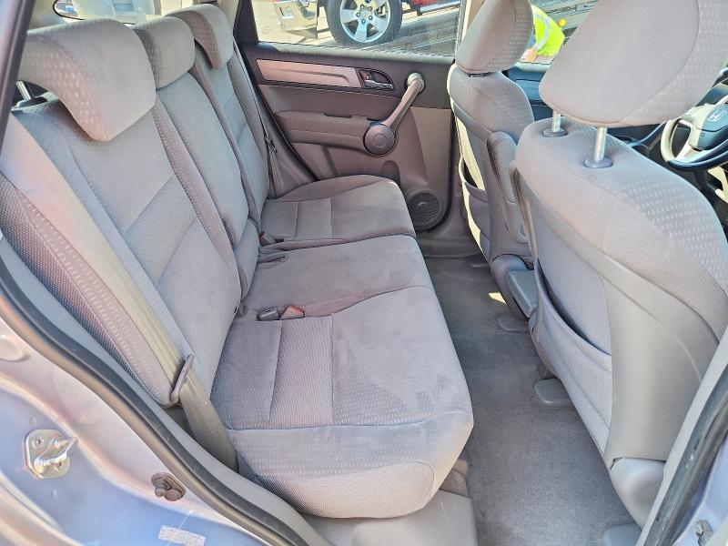 Продаж на аукціоні авто 2008 Honda Cr-v, vin: 5J6RE485X8L041966, номер лоту: 62832676