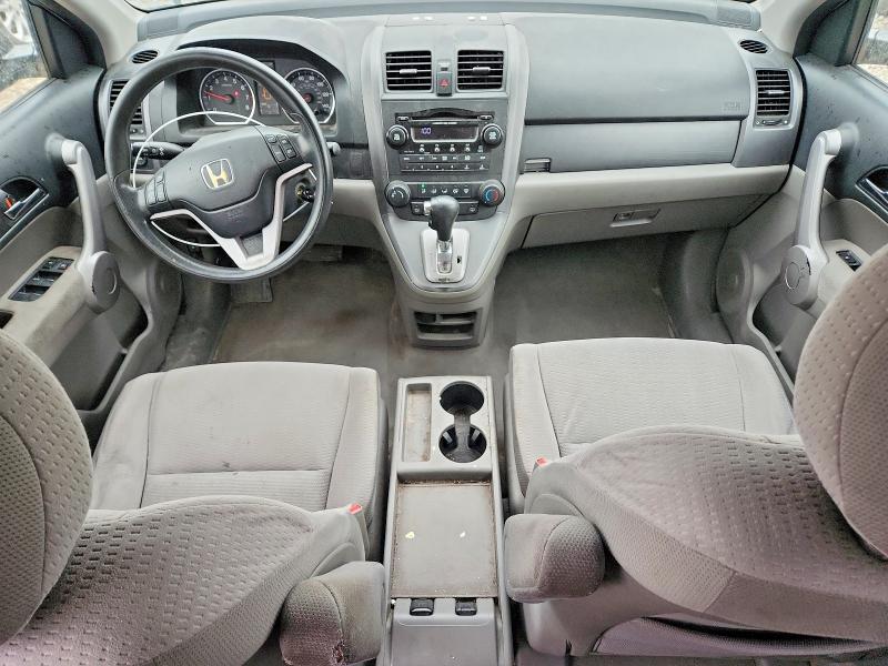 Aukcja sprzedaży 2007 Honda Cr-v, vin: JHLRE385X7C006636, numer aukcji: 61500796