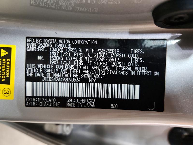 Aukcja sprzedaży 2009 Toyota Highlander, vin: JTEDS43A492090534, numer aukcji: 60682816