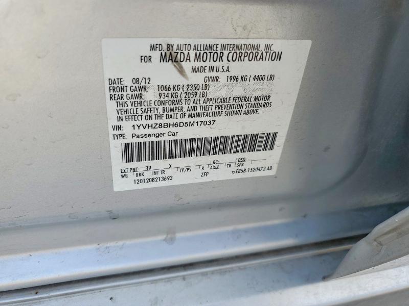 2013 Mazda 6 მანქანა იყიდება აუქციონზე, vin: 1YVHZ8BH6D5M17037, აუქციონის ნომერი: 58963676