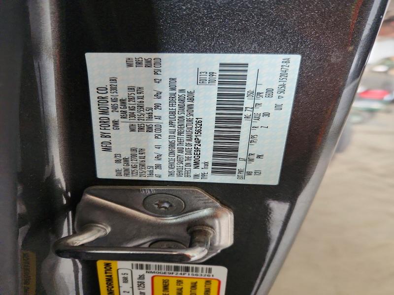 Продажа на аукционе авто 2023 Ford Transit Connect, vin: NM0GE9F24P1563261, номер лота: 61989466