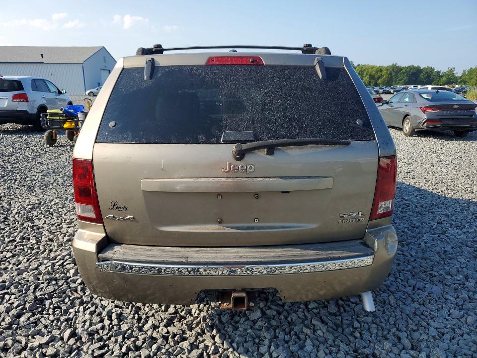 2005 Jeep Grand Cherokee მანქანა იყიდება აუქციონზე, vin: 1J8HR58215C572334, აუქციონის ნომერი: 63421966