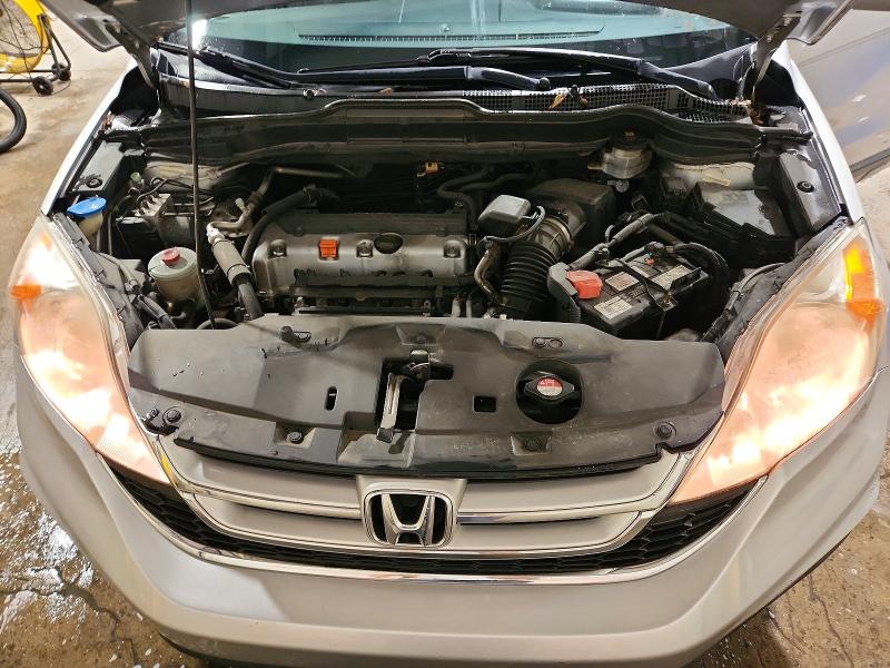 2011 Honda Cr-v მანქანა იყიდება აუქციონზე, vin: JHLRE4H75BC001750, აუქციონის ნომერი: 62987886