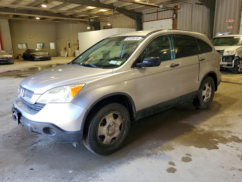 2008 Honda Cr-v მანქანა იყიდება აუქციონზე, vin: JHLRE48328C002411, აუქციონის ნომერი: 62328416