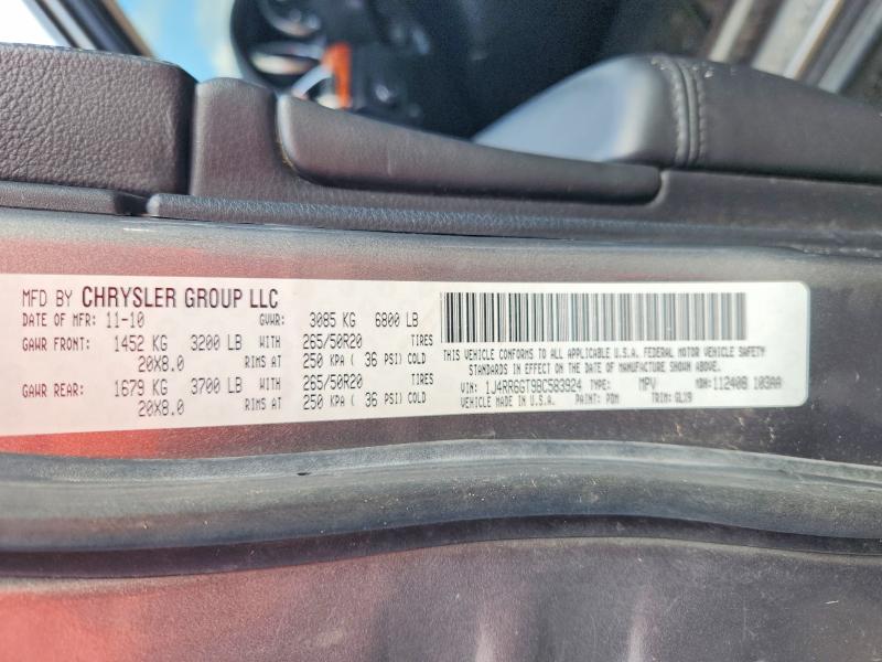 2011 Jeep Grand Cherokee მანქანა იყიდება აუქციონზე, vin: 1J4RR6GT9BC583924, აუქციონის ნომერი: 62194706
