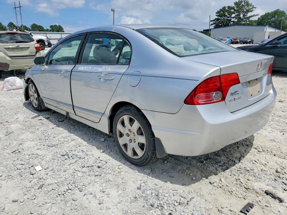 2008 Honda Civic მანქანა იყიდება აუქციონზე, vin: 2HGFA16548H329275, აუქციონის ნომერი: 62042956
