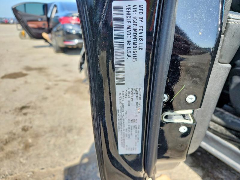 2021 Jeep Cherokee მანქანა იყიდება აუქციონზე, vin: 1C4PJMDN7MD161145, აუქციონის ნომერი: 59790876