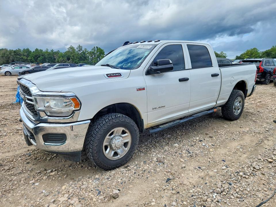 Продажа на аукционе авто 2019 Ram 2500, vin: 3C6UR5CJ3KG707950, номер лота: 60676896