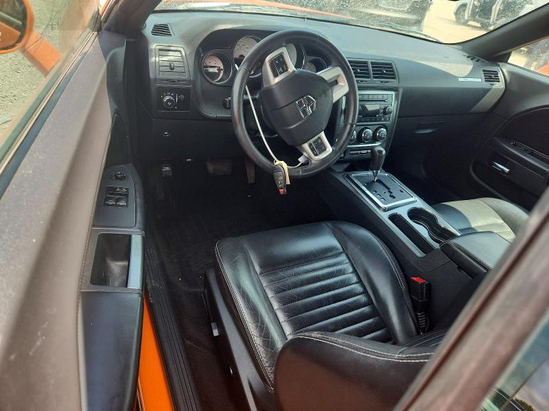 Продажа на аукционе авто 2014 Dodge Challenger, vin: 2C3CDYAG8EH213216, номер лота: 60682356