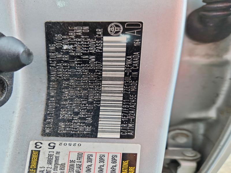 62900006 :رقم المزاد ، 2T1BR32E97C747007 vin ، 2007 Toyota Corolla مزاد بيع