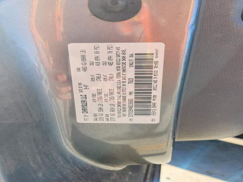 2008 Dodge Ram 2500 მანქანა იყიდება აუქციონზე, vin: 3D7KS28A48G150363, აუქციონის ნომერი: 60888906