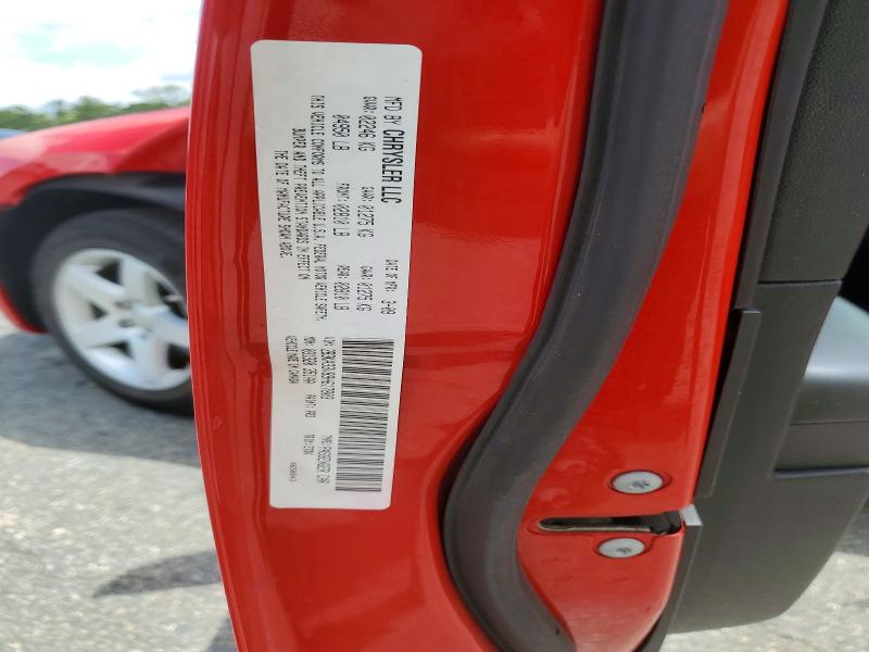 2009 Dodge Charger მანქანა იყიდება აუქციონზე, vin: 2B3KA33V89H617803, აუქციონის ნომერი: 60696626