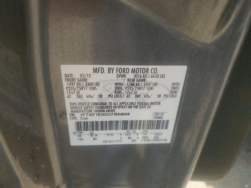 Продажа на аукционе авто 2012 Ford F150, vin: 1FTMF1EMXCFB84608, номер лота: 60935606