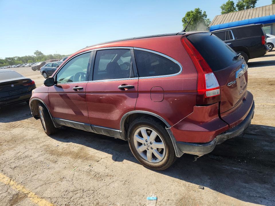 Продаж на аукціоні авто 2007 Honda Cr-v, vin: JHLRE485X7C051193, номер лоту: 60180386