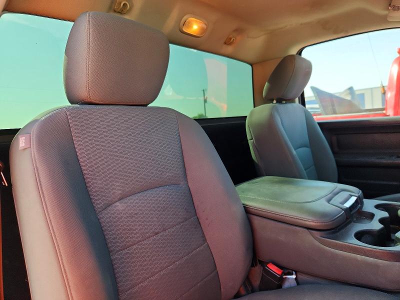 2014 Ram 1500 მანქანა იყიდება აუქციონზე, vin: 3C6JR6AG9EG240246, აუქციონის ნომერი: 63400196