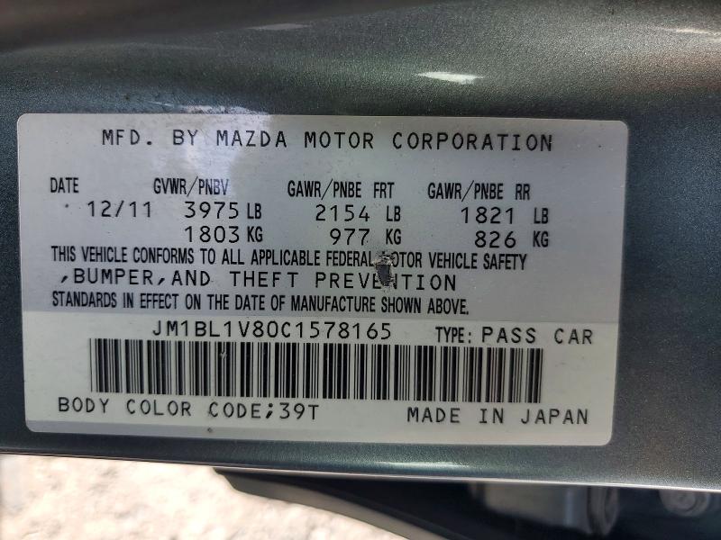 Aukcja sprzedaży 2012 Mazda 3, vin: JM1BL1V80C1578165, numer aukcji: 60842666