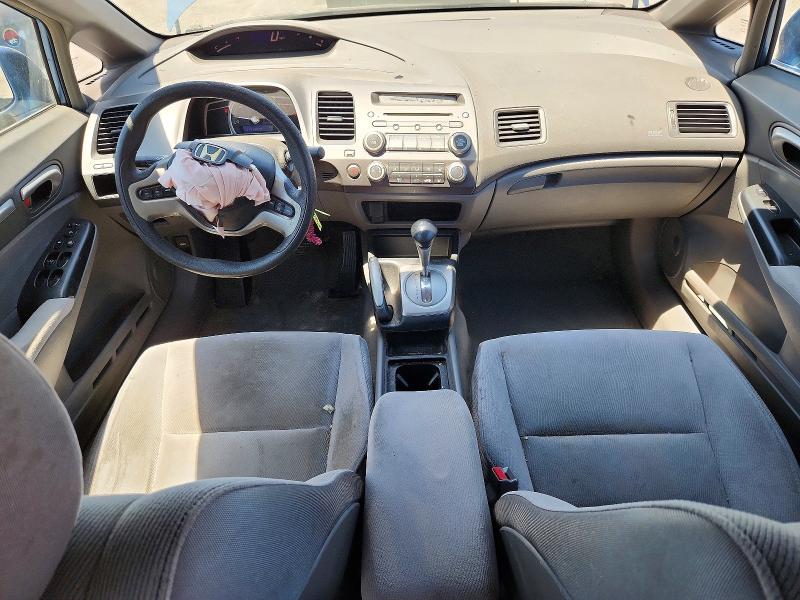 Продажа на аукционе авто 2008 Honda Civic, vin: 1HGFA16848L109583, номер лота: 62088186